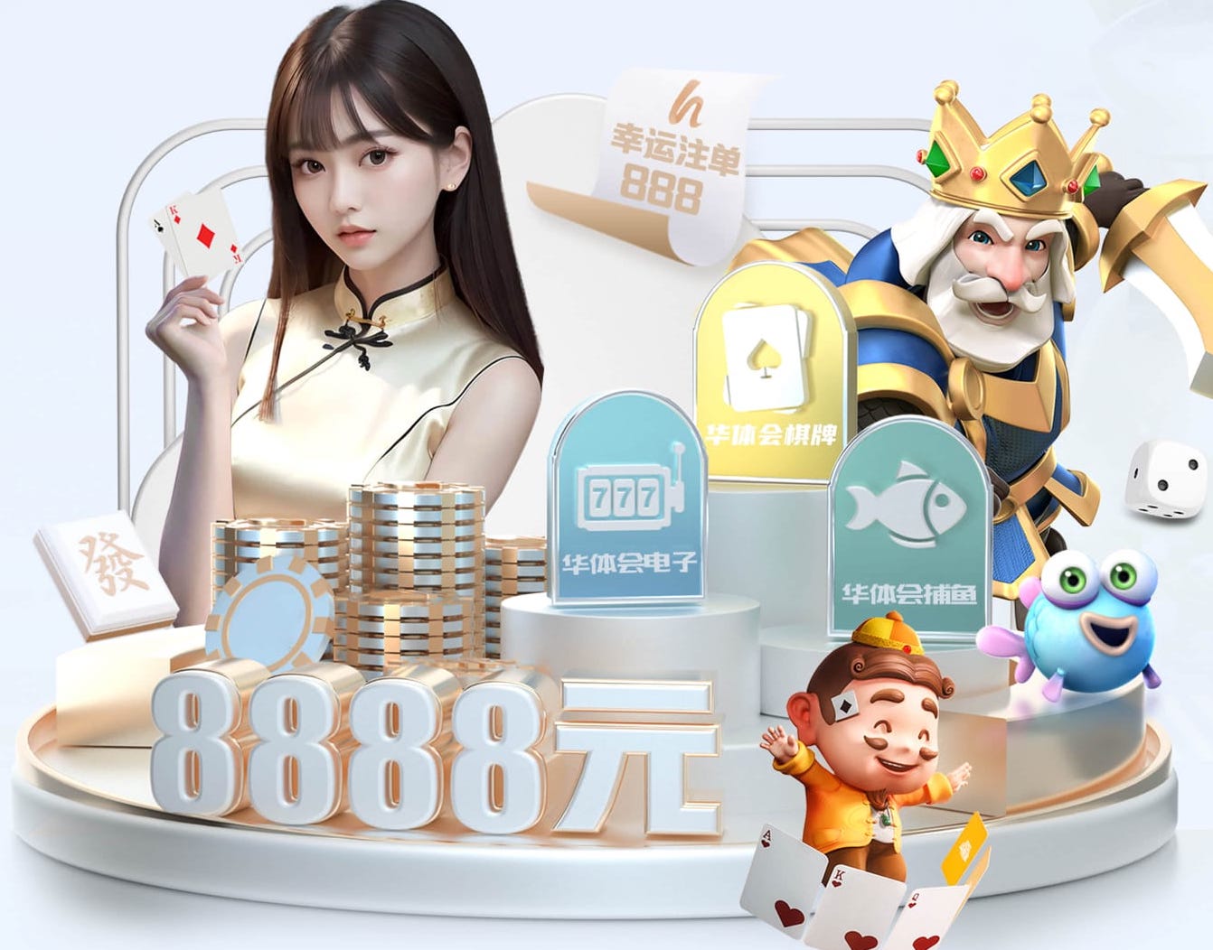 6686下载 “红色航道”的背后秘密！解析体育塑胶跑道材料