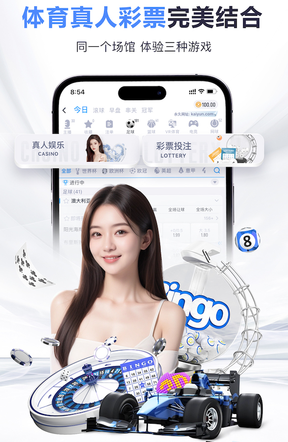 6686体育 时尚健身潮流,单杠让你与众不同!