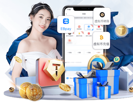 6686app 室内健身爬爬垫