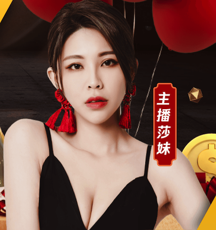 6686app 塑胶跑道材料的多样化颜色：个性化运动场地的选择