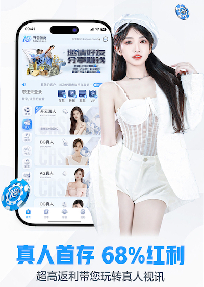 6686体育官网下载 全方位保护！篮球场地的完美选择——篮球架顶棚