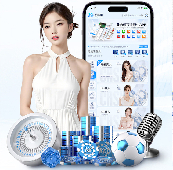 6686下载 排球比赛中如何高效进行进攻组合拳？