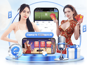6686app 心无旁骛！专家传授体育跑道材料施工时如何集中精力