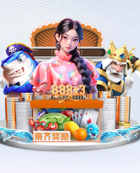 6686app 小学生足球队所需器材