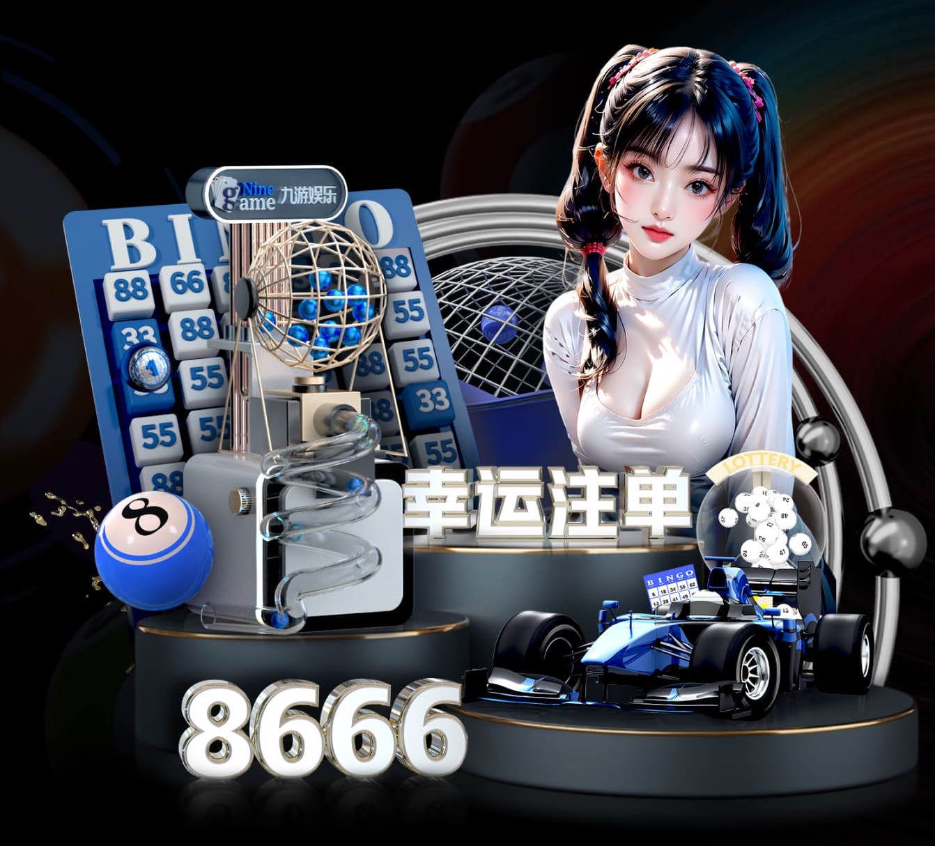6686app 旬邑减肥室内健身器材